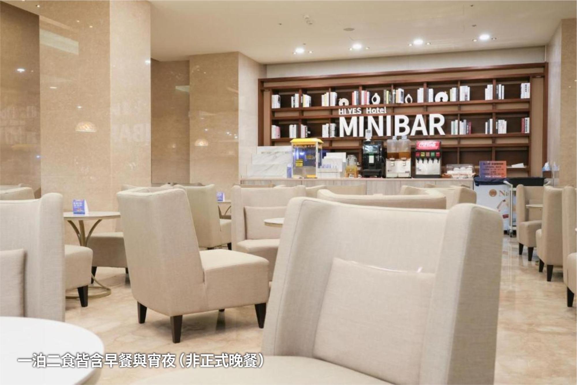 Hiyeshotel勤天商旅-花蓮館 Hualian Zewnętrze zdjęcie